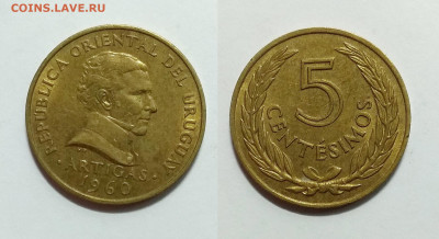 Уругвай 5 сентесимос 1960 г Хосе Артигас - 15.08 22:00мск - IMG_20200812_183547