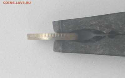 Наборная 15 копеек 1968г. - на другом листе ? - 20200812_132556