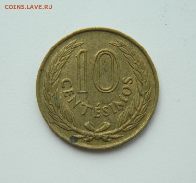 Уругвай 10 сентесимо 1960 г. до 17.08.20 - DSCN0510.JPG