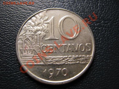 Бразилия 10 сентаво 1970 до 15.09 в 21.00 М - Изображение 106