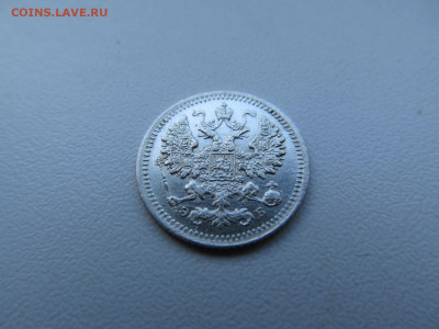 5 коп  1906 - IMG_2399.JPG