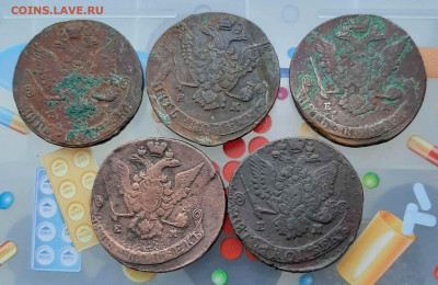 Лот 5 копеек 1769, 1777, 1771, 1782, 1785 г. - 20200813_081705_compress97