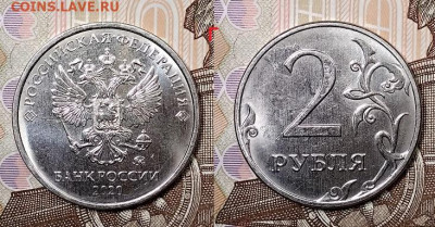 2 р 2020 ММД ВСЕ ШТ.А,Б,В,Г №1,№2,№3 15.08.2020 в 22:00 - 007