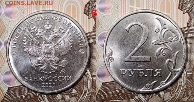 2 р 2020 ММД ВСЕ ШТ.А,Б,В,Г №1,№2,№3 15.08.2020 в 22:00 - 003