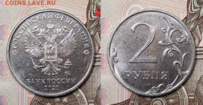 2 р 2020 ММД ВСЕ ШТ.А,Б,В,Г №1,№2,№3 15.08.2020 в 22:00 - 013