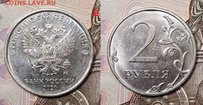 2 р 2020 ММД ВСЕ ШТ.А,Б,В,Г №1,№2,№3 15.08.2020 в 22:00 - 021
