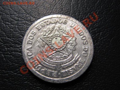 Бразилия 50 сентаво 1959  до 15.09 в 21.00 М - Изображение 140
