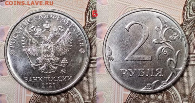 2 р 2020 ММД ВСЕ ШТ.А,Б,В,Г №1,№2,№3 15.08.2020 в 22:00 - 019