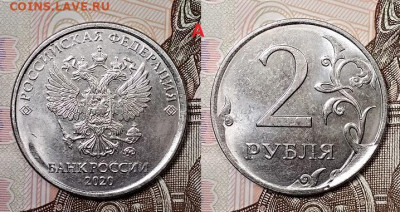 2 р 2020 ММД ВСЕ ШТ.А,Б,В,Г №1,№2,№3 15.08.2020 в 22:00 - 017