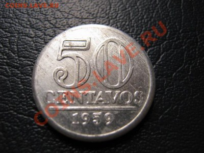 Бразилия 50 сентаво 1959  до 15.09 в 21.00 М - Изображение 139