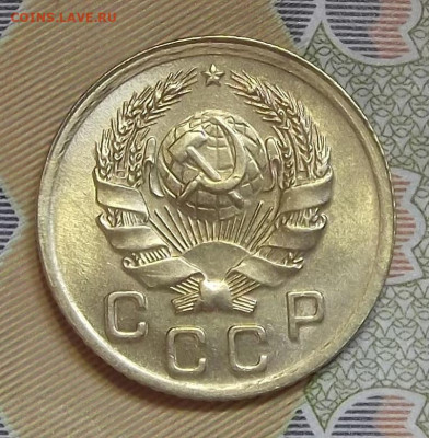 1 копейка 1935 (без обращения) до 17 августа в 22.00 - red3224604.JPG