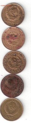 Погодовка СССР:1 копейка : монет 005пм: 1929,40,46,69,89 - 1коп СССР-5монет а 005пм