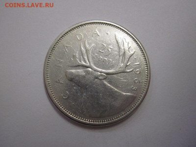 25 цент канада 1963  до 15.08.20 - IMG_8674.JPG
