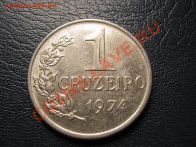 Бразилия 1 крузейро 1974 до 15.09 в 21.00 М - Изображение 129