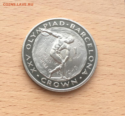 Гибралтар 1 крона 1991 Олимпийские игры Барселона дискобол - gibraltar_1_krona_1991_olimpijskie_igry_barselona_1992_diskobol_metanie_diska_sport_olimpiada