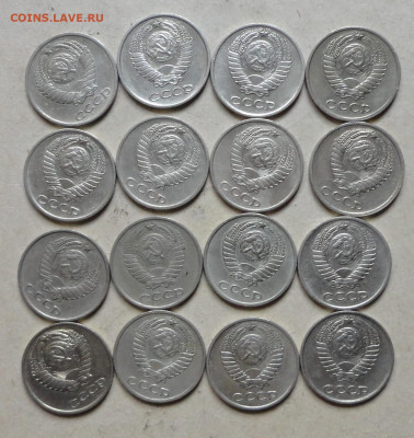 10 коп 70-79гг-34шт - DSC07965.JPG
