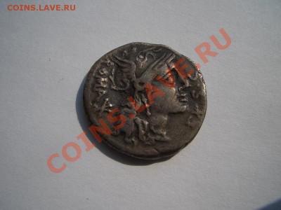 Подскажите по монетам. - CIMG0925.JPG