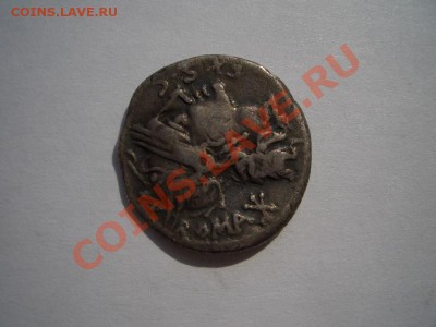 Подскажите по монетам. - CIMG0901.JPG