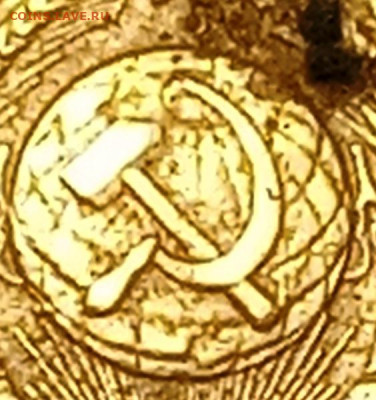 1 копейка 1957 шт 1.12? - IMG_20200812_115419