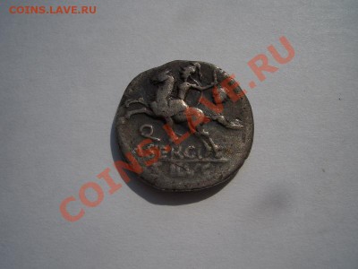 Подскажите по монетам. - CIMG0894.JPG
