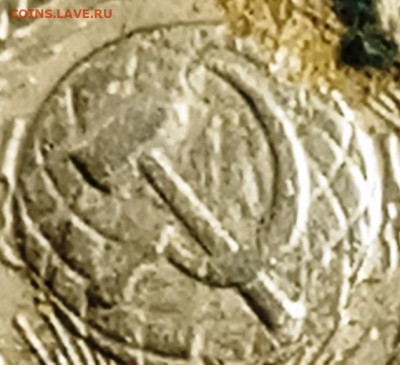 1 копейка 1957 шт 1.12? - IMG_20200812_115502
