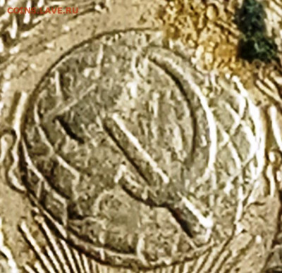 1 копейка 1957 шт 1.12? - IMG_20200812_115518