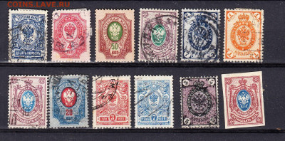 Марки Царской России (3) до 18 08 - 26б