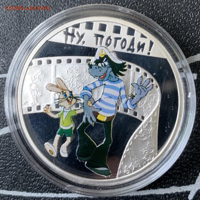 Ну погоди 1 доллар 2010 год Ниуэ до ухода в архив - F725B3DB-6589-4929-9D24-82F4E7D54213