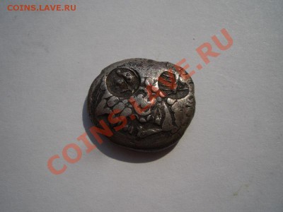 Подскажите по монетам. - CIMG0915.JPG