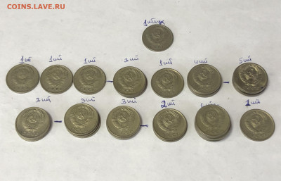 10 копеек 1961-72-73-74-77-78-79-81-82-83-84-86-87-89 - A33FF65E-FA2B-4957-948F-A9BA6731811E