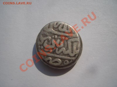 Подскажите по монетам. - CIMG0923.JPG