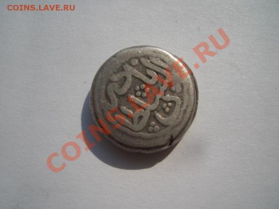 Подскажите по монетам. - CIMG0922.JPG