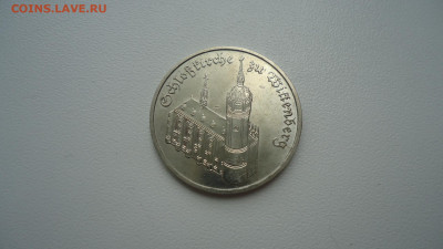 ГДР 5 МАРОК 1983 ЗАМОК ВИТЕНБЕРГ - DSC09593.JPG