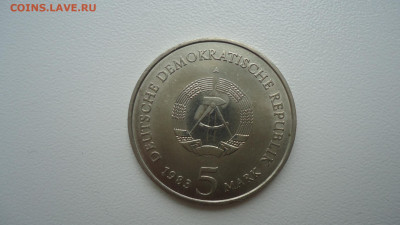 ГДР 5 МАРОК 1983 ЗАМОК ВИТЕНБЕРГ - DSC09594.JPG