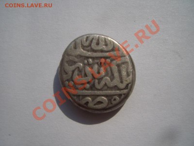 Подскажите по монетам. - CIMG0918.JPG