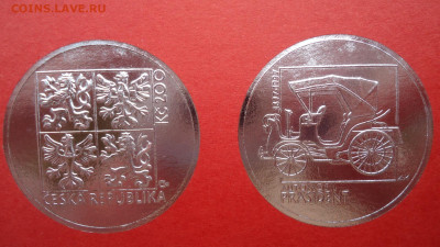 Сертификат с оттиском монеты. 200 крон Чехия 1997 год. - DSC09589.JPG
