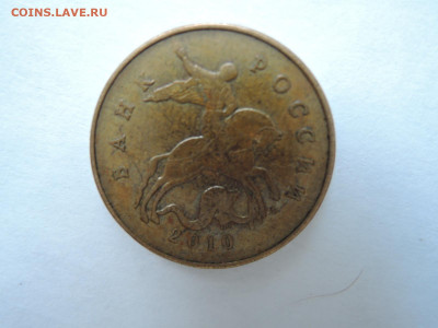 Вопросы по штемпелям от Бирюк - DSCN6664.JPG