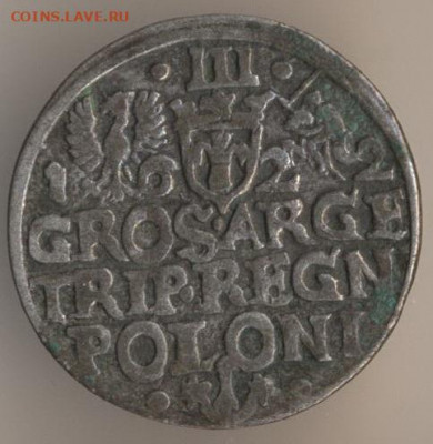 Подскажите по монете и цене 1621 г - 15