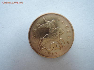 Вопросы по штемпелям от Бирюк - DSCN6669.JPG