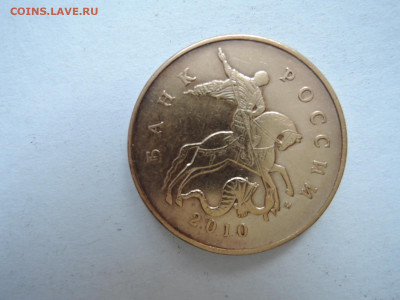 Вопросы по штемпелям от Бирюк - DSCN6670.JPG