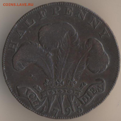 Токены Британии 1791-1852 гг - 107