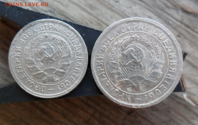 10к1934 15к1934 в коллекцию до 15.08 22.00мск - SAM_8195 (1700x1073)