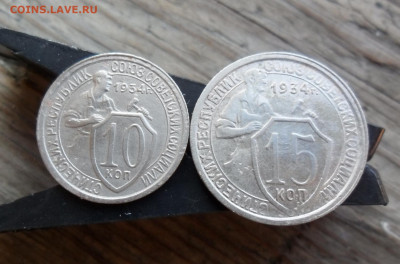 10к1934 15к1934 в коллекцию до 15.08 22.00мск - SAM_8194 (1700x1123)