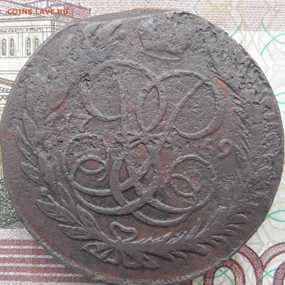 5 копеек 1759 ММ до 17.08 2020 в 10.00 мск - Без имени-1
