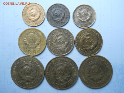 1.2.3копейки 1926-1938.до 15.08.2020 в 22-00 по мск. - DSCN5665.JPG