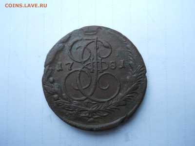 5 копеек 1781ем. до 15.08.2020 в 22-00 по мск. - DSCN5656.JPG