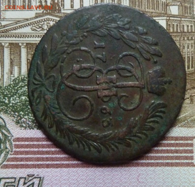 2 коп 1763 г ММ до 22.00 18 августа - P1200091_cr