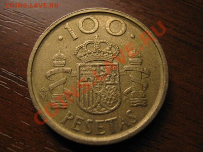 Испания 100 песет 1992 большие "100" до 15.09 в 21.00 М - IMG_0016