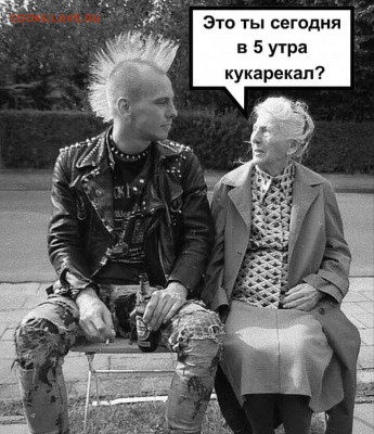 юмор - i (1)