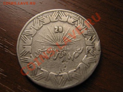 Алжир 1 динар 1983 до 15.09 в 21.00 М - IMG_0006